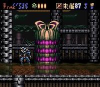 une photo d'Ã©cran de Hagane sur Nintendo Super Nes